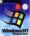microsoft windows nt support